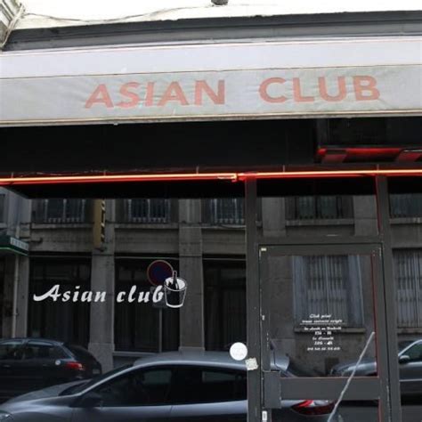 ASIAN CLUB (LYON 2EME) Chiffre daffaires, résultat, bilans sur。